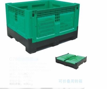 Storage Solution Collapsible Pallet Box for Fruits and Vegetables Static Load 4000KG