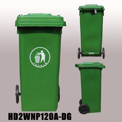 Outdoor HUADING 120L/240L/360L/660L/1100L Plastic Dust Bin with Wheels L535*W475*H820